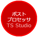 TS Studio
