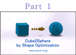 image : Cube2Sphere by Shape Optimization