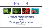 image : Creature morphogenesis with Topology Optimization
